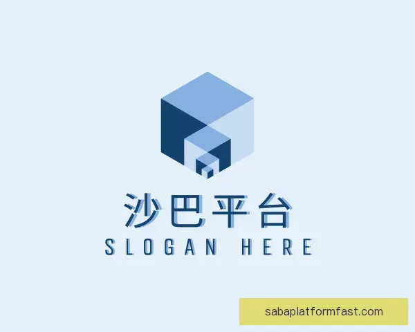 查看沙巴平台